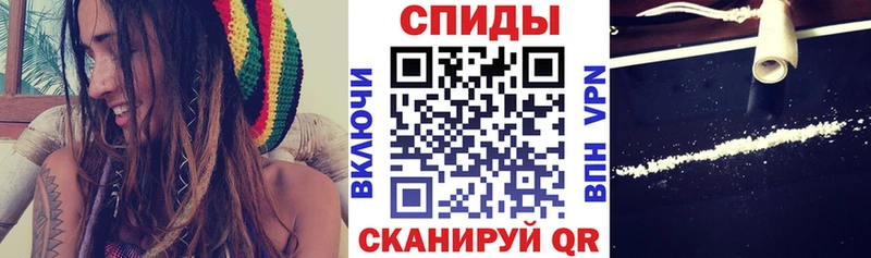 купить закладку  Острогожск  АМФ 98% 