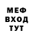 МЕТАДОН мёд Vera Ligia