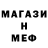 КЕТАМИН VHQ X_mix_ L