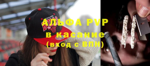 кокаин колумбия Богородицк