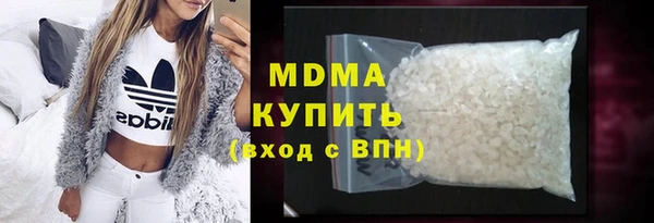 дживик Богданович