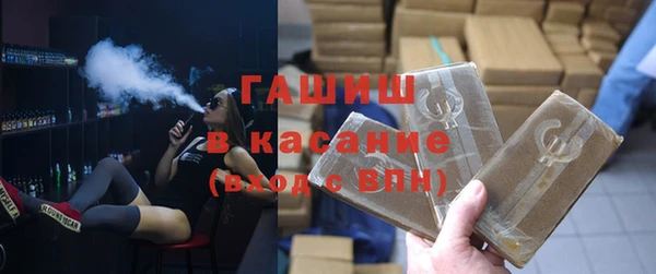 дживик Богданович