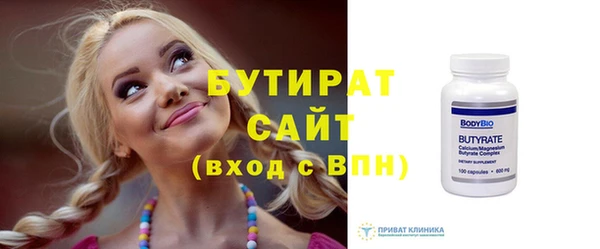 кокаин колумбия Богородицк
