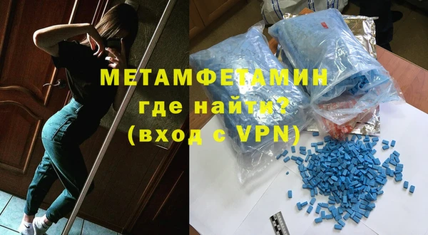 дживик Богданович