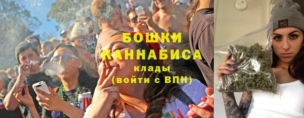 мяу мяу мука Белоозёрский