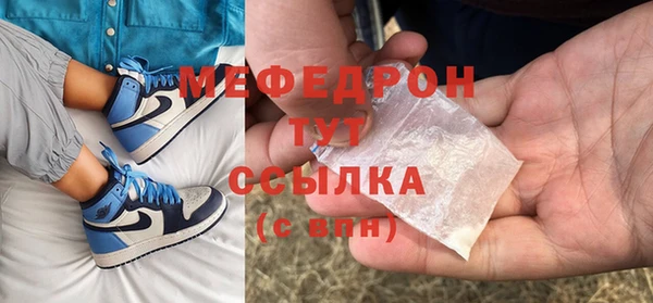 дживик Богданович