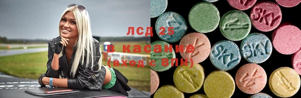 дживик Богданович