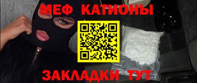 прущие грибы Гусев