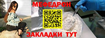 прущие грибы Гусев