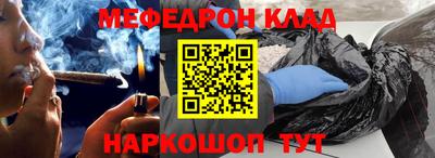 прущие грибы Гусев