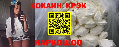 первитин Гусиноозёрск