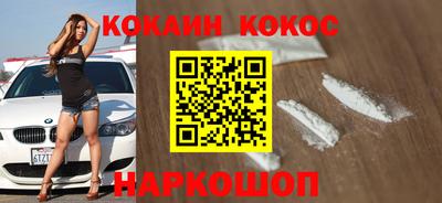 прущие грибы Гусев