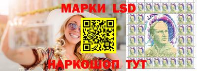 прущие грибы Гусев