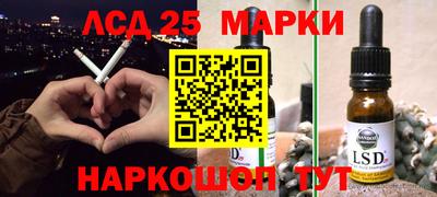 первитин Гусиноозёрск