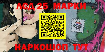 прущие грибы Гусев