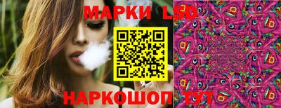 первитин Гусиноозёрск