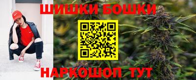 первитин Гусиноозёрск