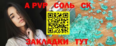 прущие грибы Гусев