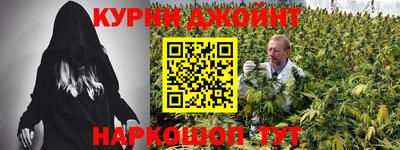 сатива Гусь-Хрустальный