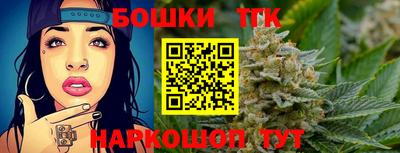 первитин Гусиноозёрск