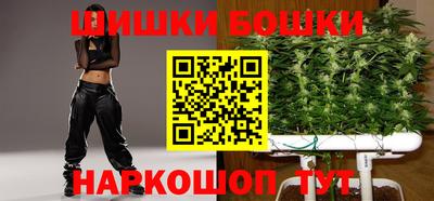прущие грибы Гусев