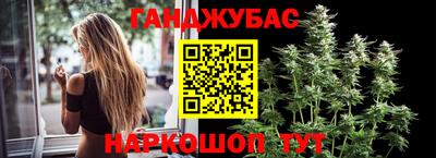 первитин Гусиноозёрск