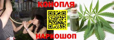 первитин Гусиноозёрск