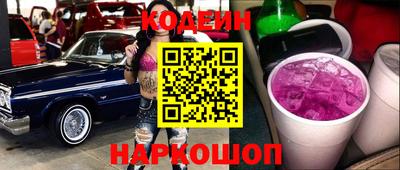 сатива Гусь-Хрустальный