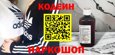сатива Гусь-Хрустальный