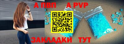 прущие грибы Гусев