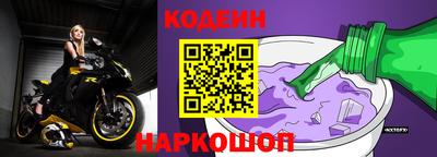 прущие грибы Гусев