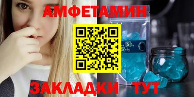 прущие грибы Гусев