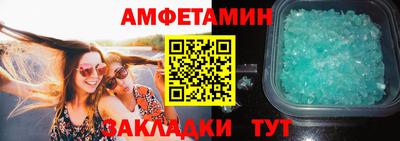 прущие грибы Гусев