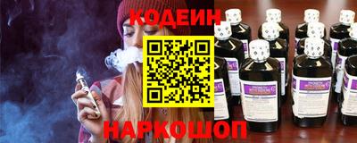 первитин Гусиноозёрск