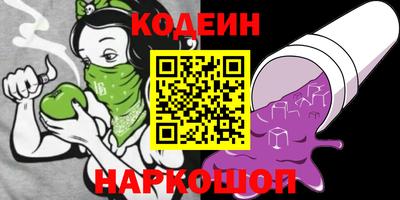 сатива Гусь-Хрустальный