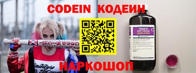 первитин Гусиноозёрск