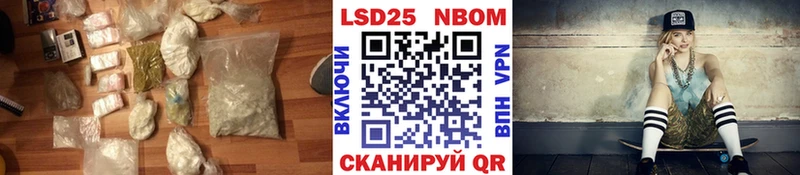 хочу   Острогожск  Лсд 25 экстази кислота 
