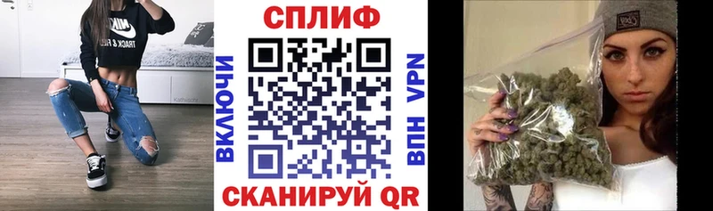 купить наркотик  Острогожск  Канабис AK-47 